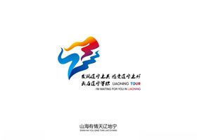 辽宁旅游logo