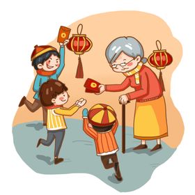 新年奶奶给孙子们发红包