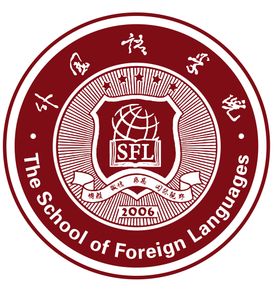 安徽三联学院 校徽 LOGO