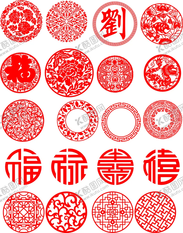 编号：87899902041452247243【酷图网】源文件下载-圆形花纹 贴纸