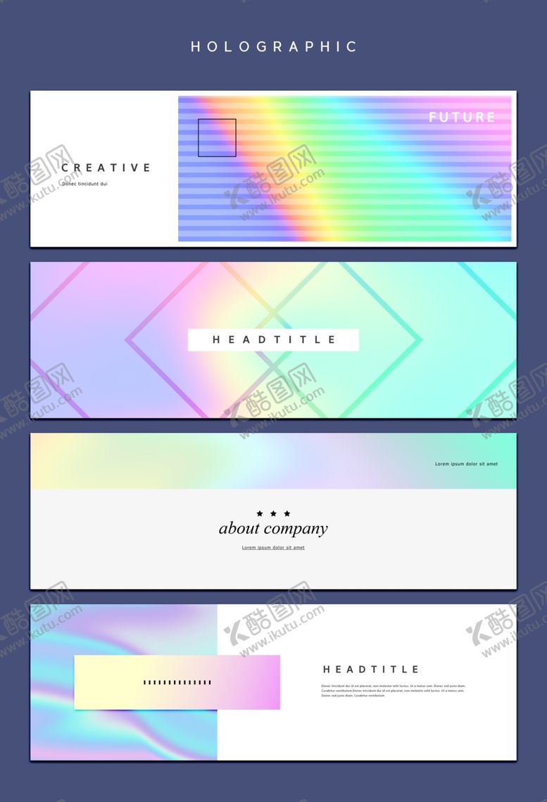 编号：66132610161445158496【酷图网】源文件下载-渐变