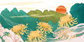 重阳节传统日中国风海报小清新山水