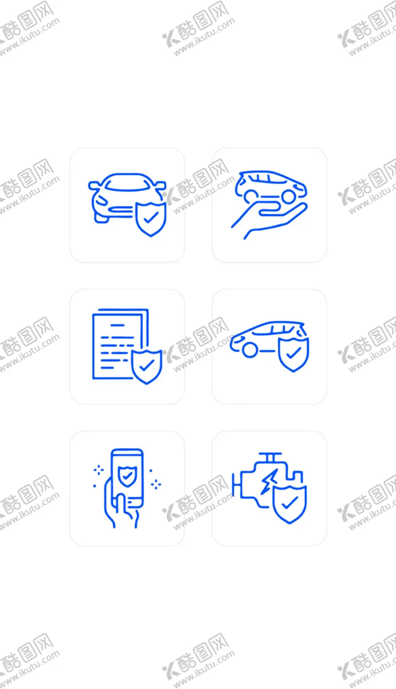编号：21893710010806266380【酷图网】源文件下载-矢量汽车保险轿车保险icon图