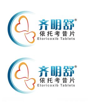 力玛舒