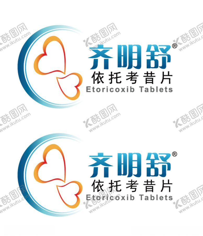 编号：25988707031947424321【酷图网】源文件下载-齐明舒