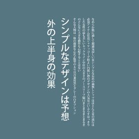 编号：31276009240655487832【酷图网】源文件下载-日系文字排版