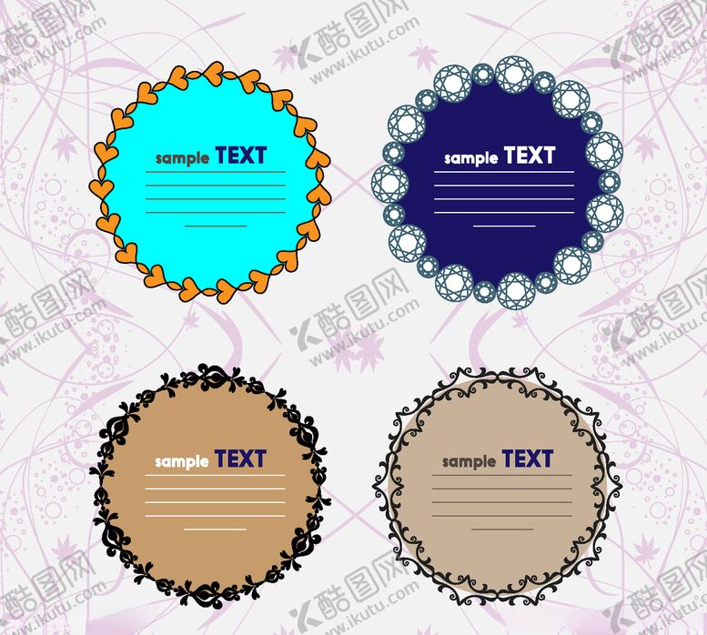 编号：11366309110113347421【酷图网】源文件下载-个性背景动感背景炫彩背景