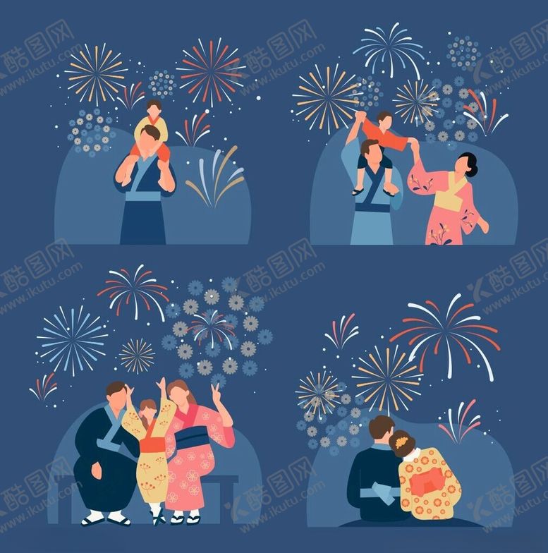 编号：95483109201303528791【酷图网】源文件下载-节日团聚烟花欢乐时刻
