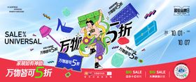 家装如有神助 