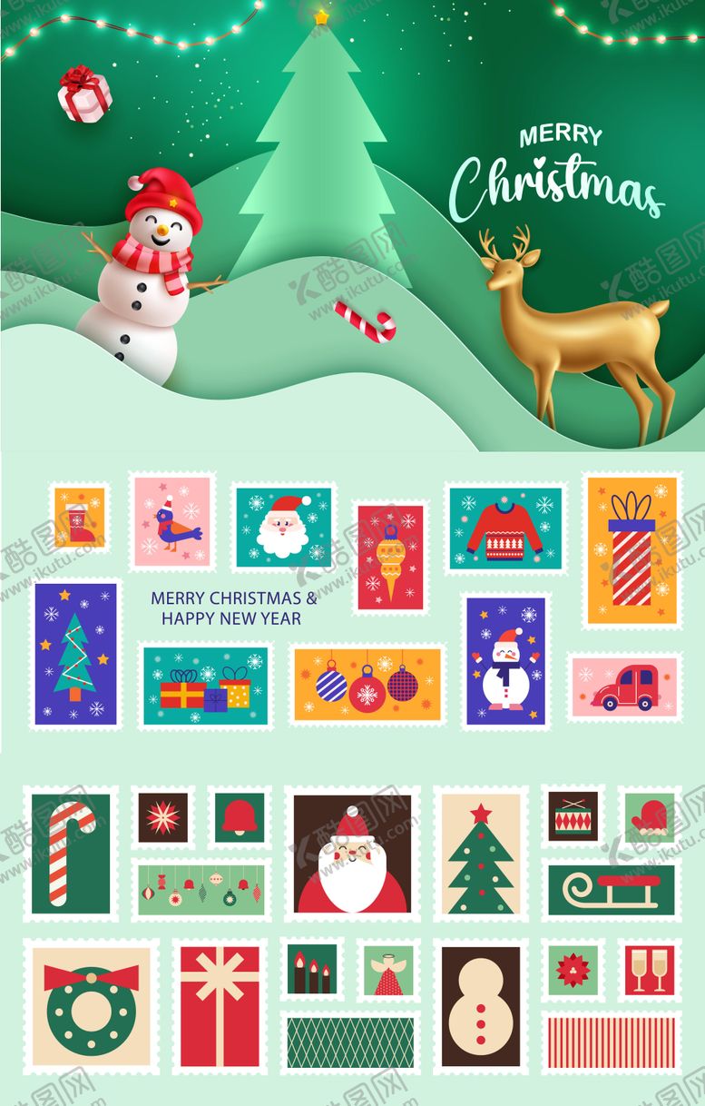 编号：40353212150221163217【酷图网】源文件下载-圣诞节邮票贴纸