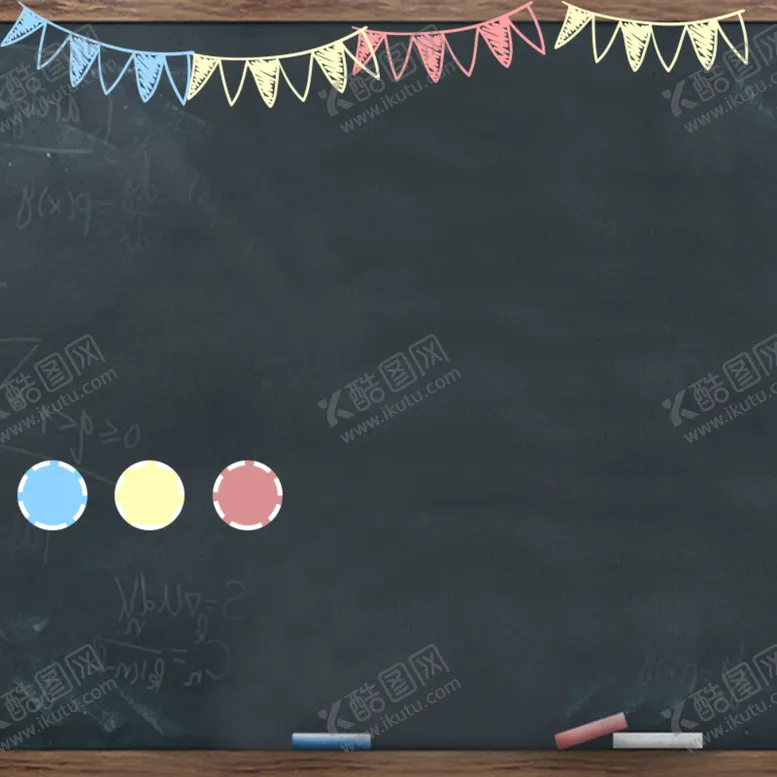 编号：10629704210610062099【酷图网】源文件下载-开学季新学期海报