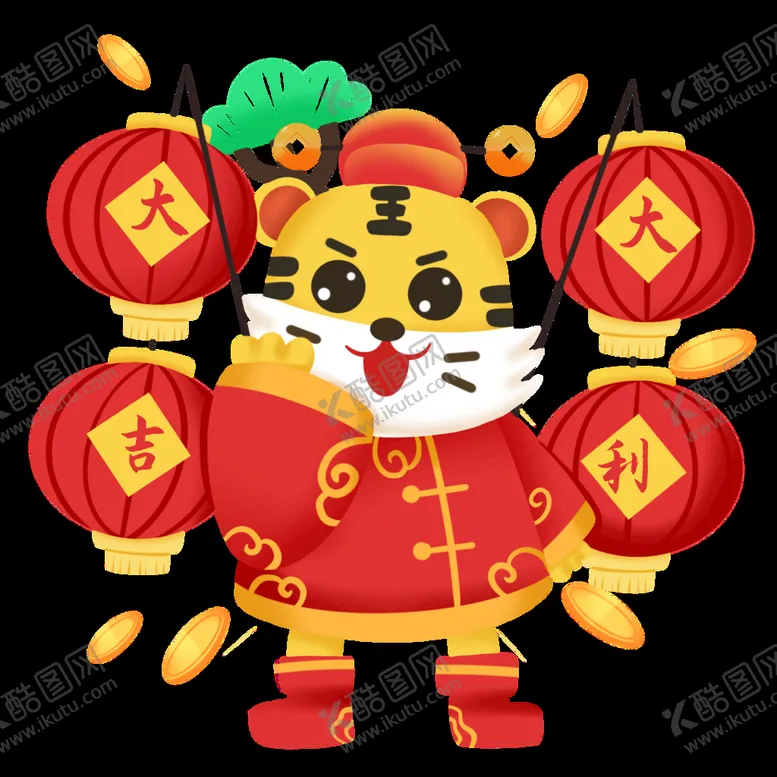 编号：12468709170853353702【酷图网】源文件下载-2022虎年卡通形象
