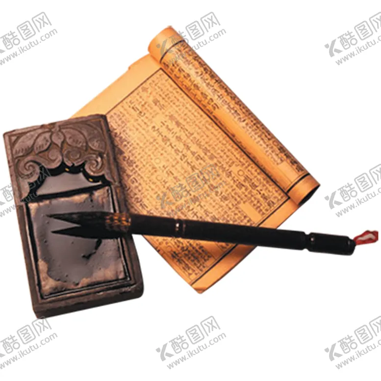 编号：54210706151516031823【酷图网】源文件下载-文房四宝