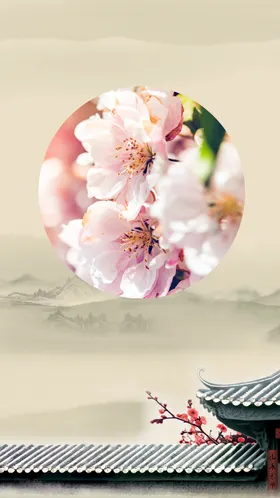 手绘桃花插画海报图片樱春暖开鲜