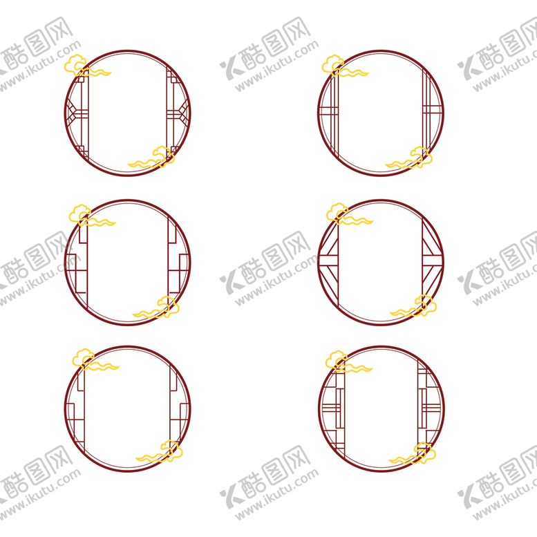编号：47543410261352226976【酷图网】源文件下载-中式边框 