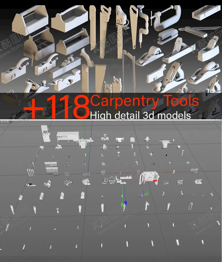编号：56100002090719506850【酷图网】源文件下载-C4D模型木工五金工具