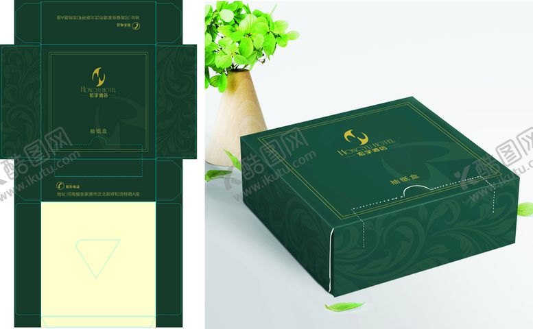 编号：21754710240712446648【酷图网】源文件下载-酒店抽纸     