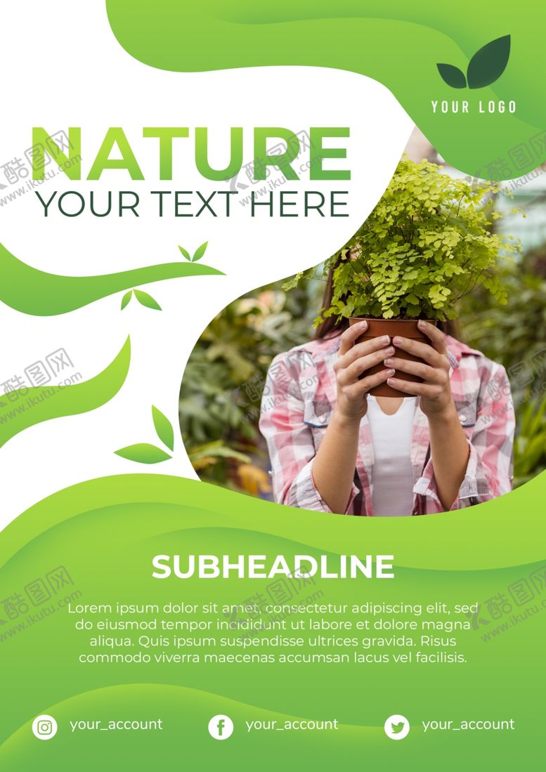 编号：36925610072347538945【酷图网】源文件下载-植树节海报