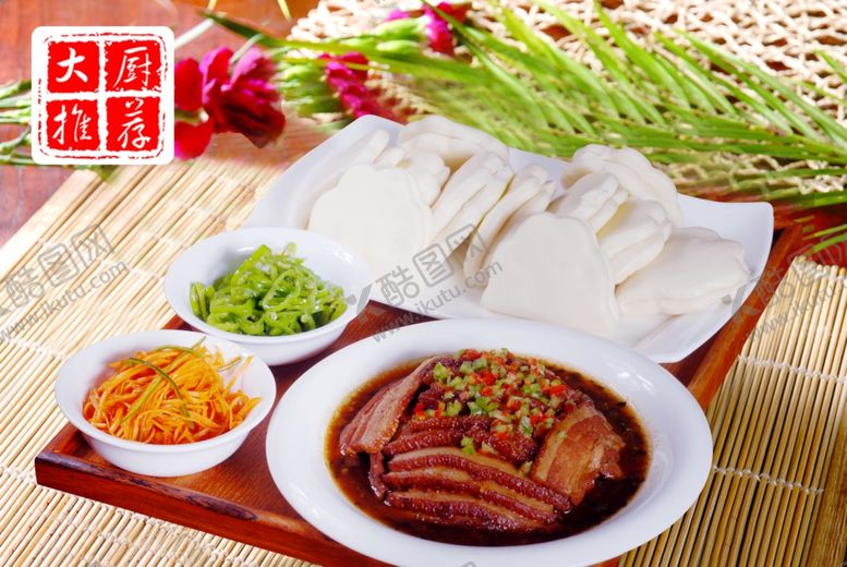 编号：75988810221821317587【酷图网】源文件下载-梅菜扣肉