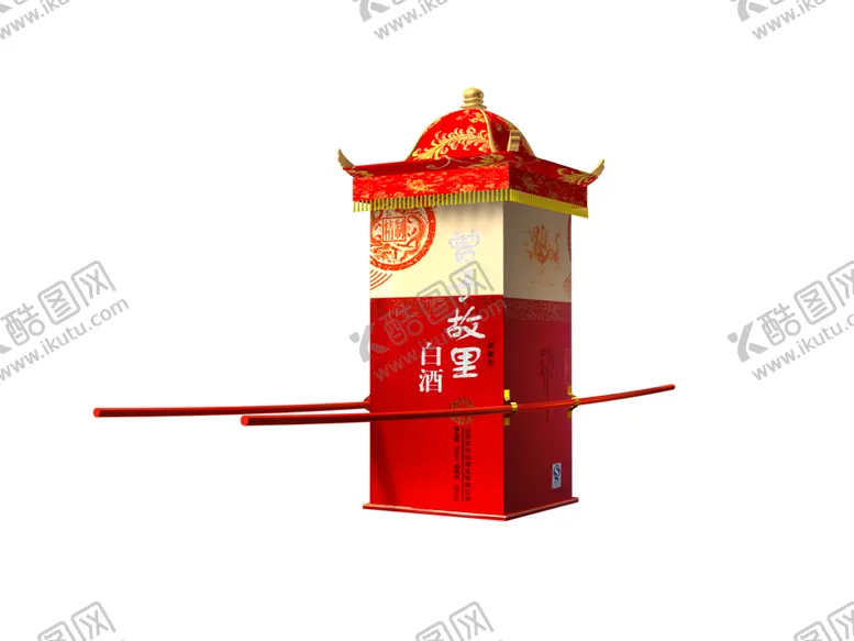 编号：17805003270155461723【酷图网】源文件下载-花轿