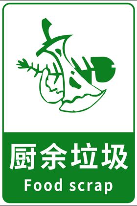 校园文化 余力学