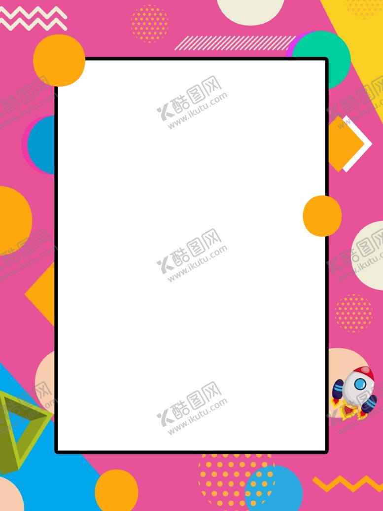 编号：64401503160400122037【酷图网】源文件下载-电商卡通促销背景