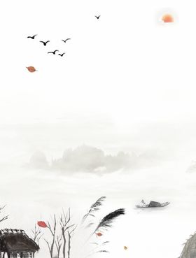 水墨山水