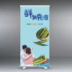 超市招聘海报广告