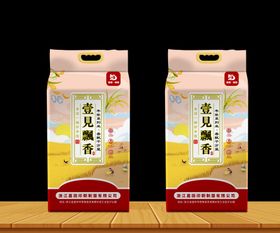 大米包装设计