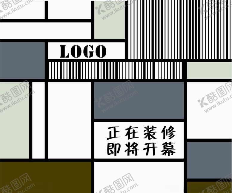 编号：76609109201343377262【酷图网】源文件下载-商场围挡