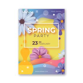 精美花卉海报夏天海报