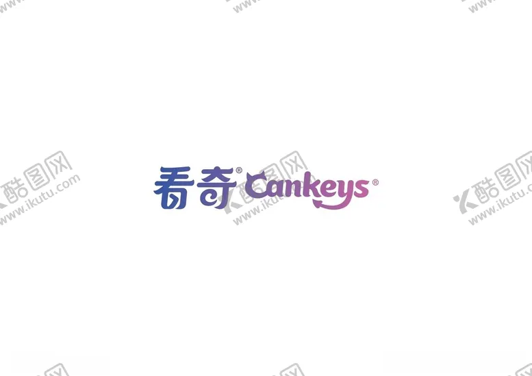 编号：51071112121853492221【酷图网】源文件下载-看奇Logo