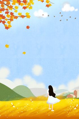 秋天背景
