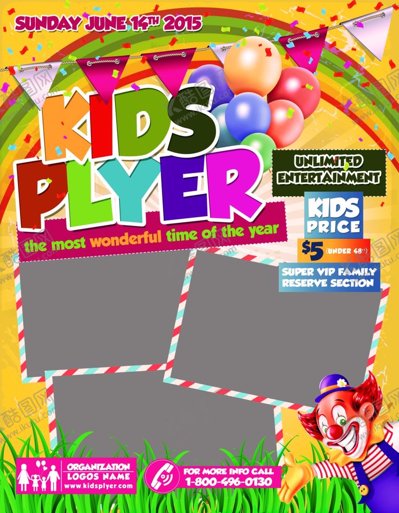 编号：31877309152220404131【酷图网】源文件下载-海报合成效果设计