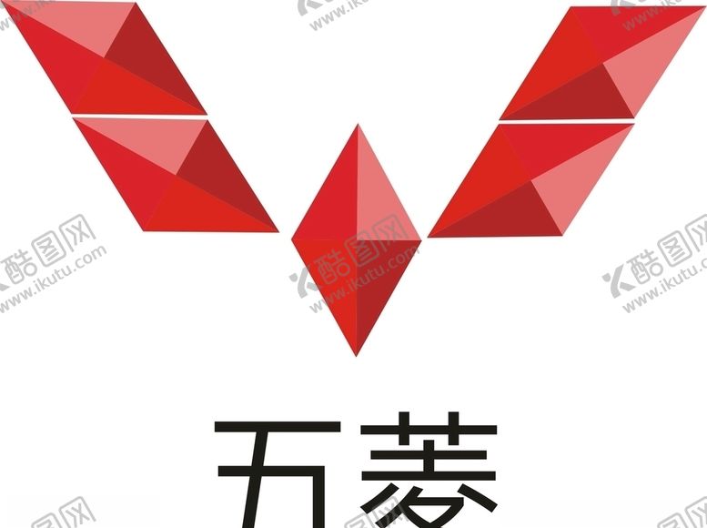 编号：43376805180507384315【酷图网】源文件下载-五菱车标矢量图