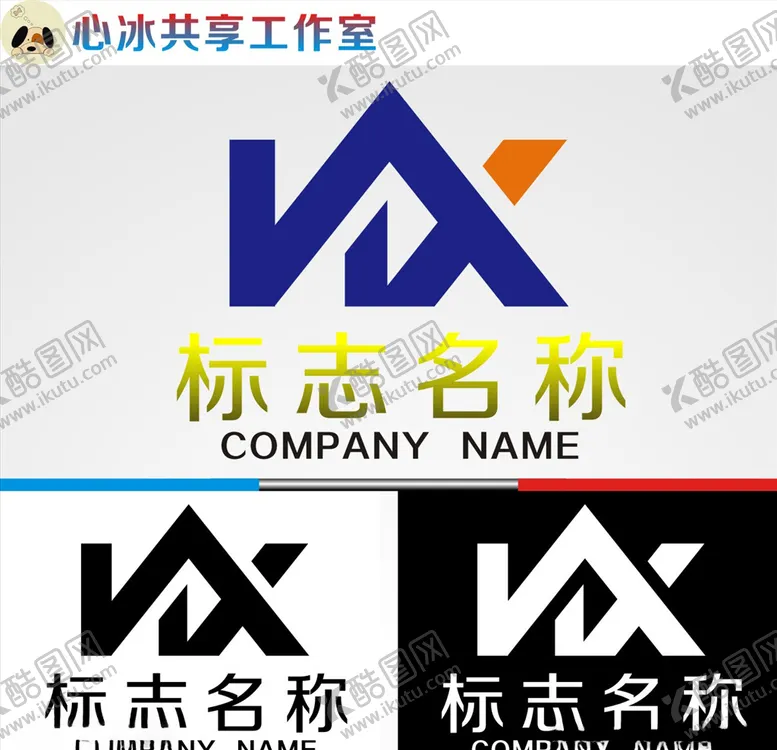 编号：27255204201839337315【酷图网】源文件下载-logo设计