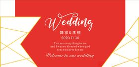 红色婚礼背景wedding