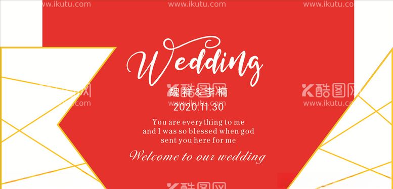 编号：35509903211627345610【酷图网】源文件下载-红色婚礼背景wedding