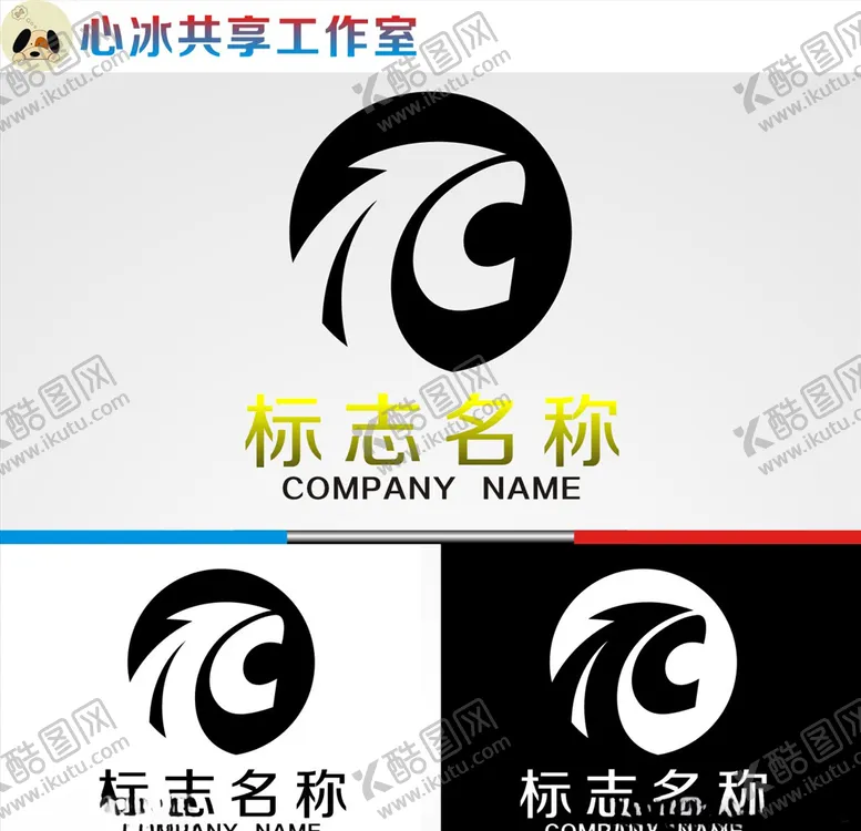 编号：13257105030400307123【酷图网】源文件下载-logo设计