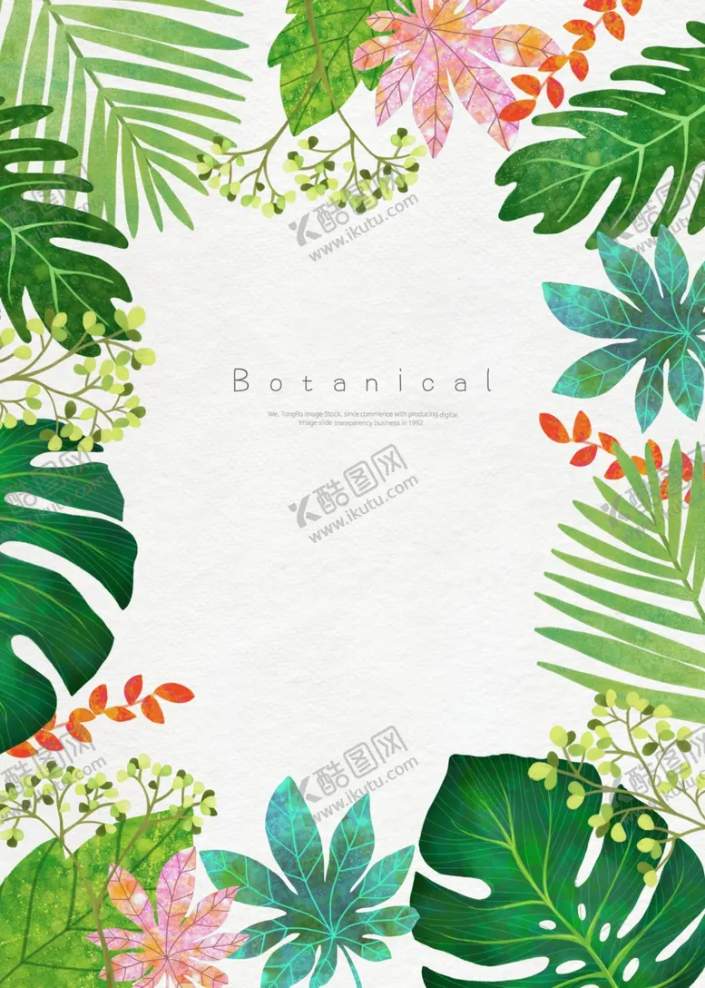 编号：51248007020625404331【酷图网】源文件下载-简约创意小清新手绘插画海报图片