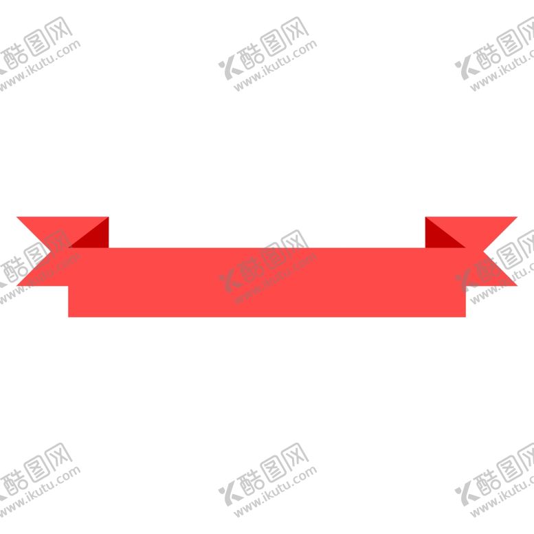 编号：58331703121732204126【酷图网】源文件下载-标题