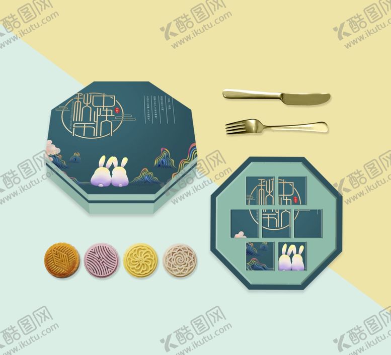 编号：93672302181021443854【酷图网】源文件下载-中秋礼盒样机