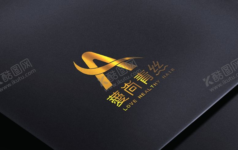 编号：20032710040003003204【酷图网】源文件下载-logo样机质感logo样机