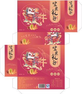 牛年包装