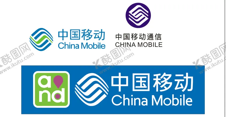 编号：43543102031805302122【酷图网】源文件下载-中国移动