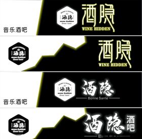 夏季热销酒咖酒吧酒吧简介