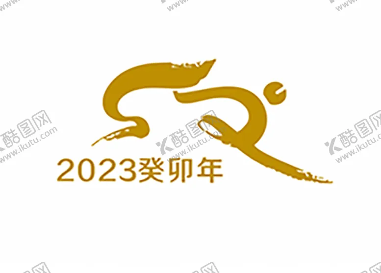 编号：37802211011802112985【酷图网】源文件下载-兔子logo