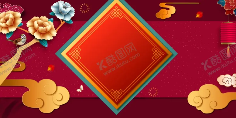 编号：18438910201345007684【酷图网】源文件下载-红色喜庆背景