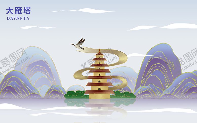 编号：10264709181408325823【酷图网】源文件下载-大雁塔地标文化墙
