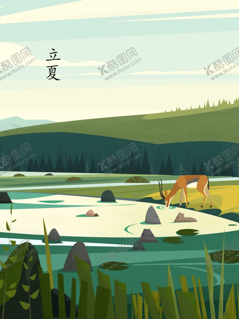 编号：61068604171451448406【酷图网】源文件下载-创意卡通插画图案
